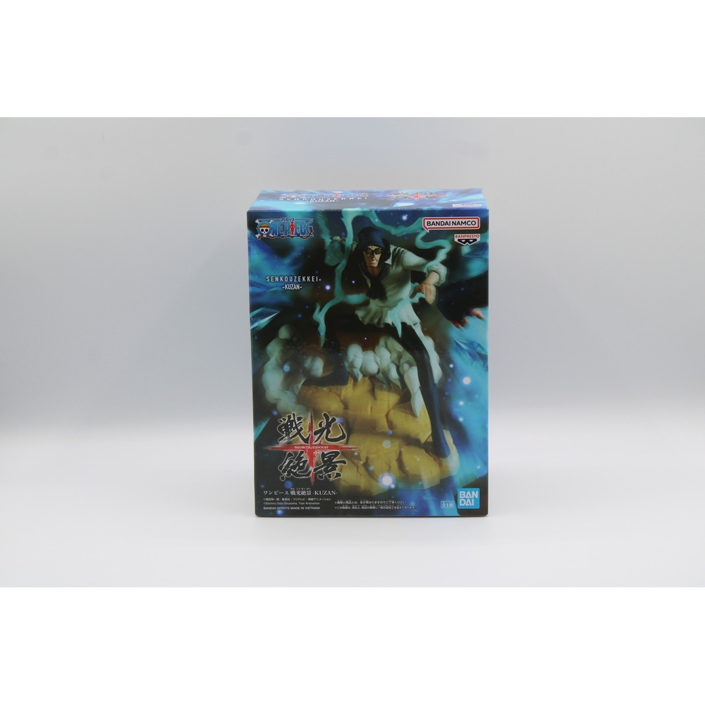 One Piece Senkouzekkei Kuzan Figure